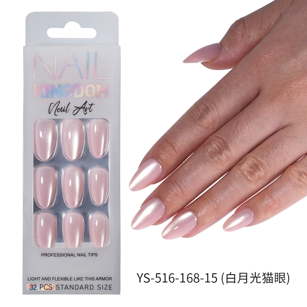 Uñas postizas desmontables estilo europeo y americano, color sólido, aurora, cortas, al por mayor