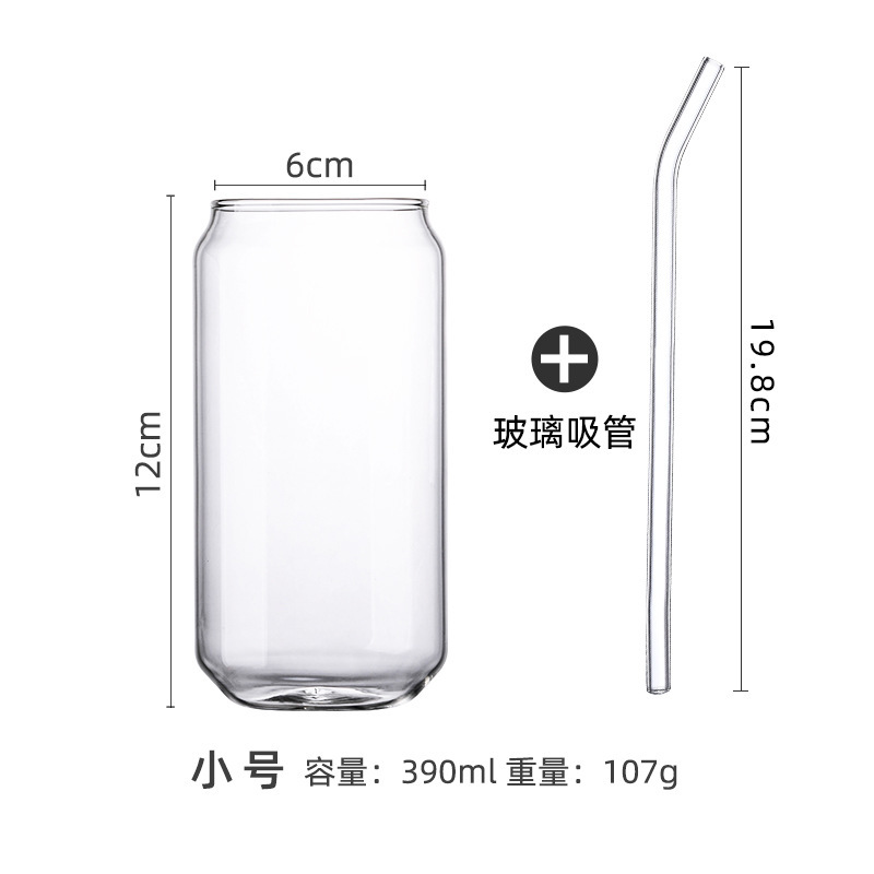 Taza de Coca-Cola 390ml + tapa de agujero + paja