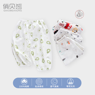 ��ͯѝ�����ļ��p������Ůͯ���ķ���ѝ�Lѝ�ӟ��\ѝ�냺�Ҿ�˯ѝ