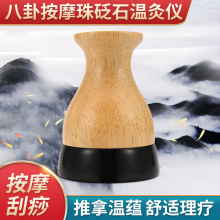 �S�����l��ʯ�ؾăx����Ժ늟��B����ȫ����Ħ���������ؾĹ޼���
