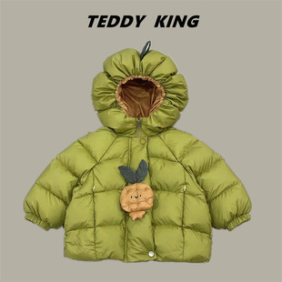 Big Sale! Txb24878 down Jacket 2025 New Style Versatile down Jacket for Boys and Girls for Small and Medium-Sized Kidsren