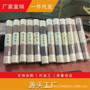��������֦�������~�ྀ��ʮ���һ���Ȼ�������ͽ����ľ��������