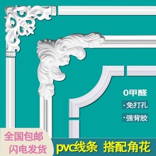 ��ʽ�ǻ����l�b�����߅�� �D��pvc���컨�������ͷ�ʯ�ྀ�l