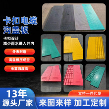 ������|���w�����ˮ�B©������ȼ�ø߷��ӏͺϘ�֬���ۜ��w��