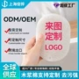 加厚印花压缩吸水百洁布