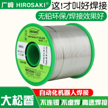 ձVoUazо0.6 0.8mmԄӻCӌa1.0