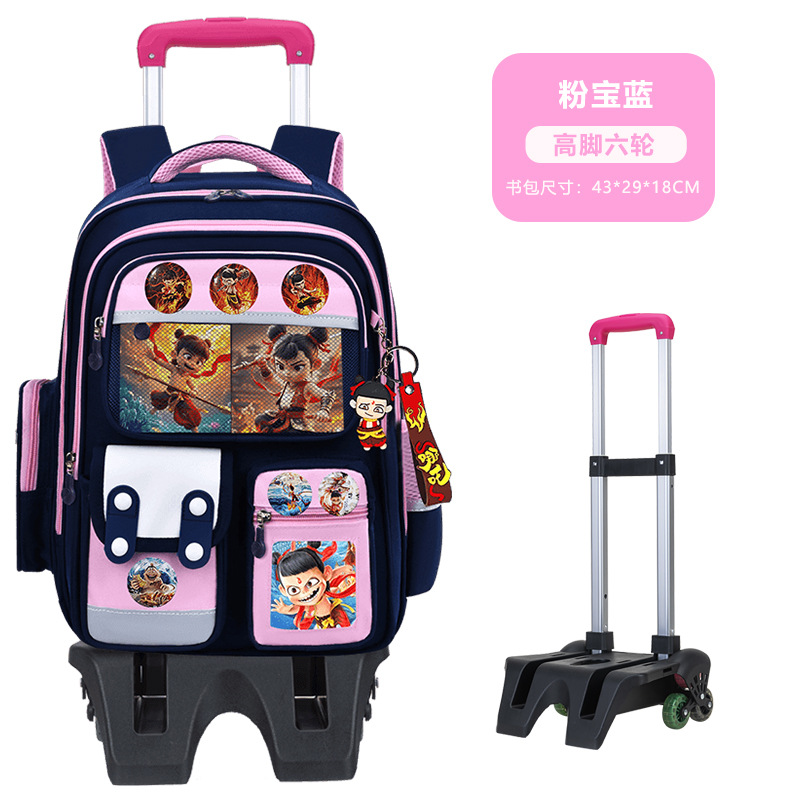 Nueva mochila de tirón para estudiantes de primaria 123,456 grados mochila de niños de gran capacidad mochila de chicas y niños