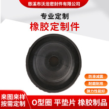 双层伸缩橡胶护线圈 汽车线束过孔防尘防水护套波纹橡胶厂家定制