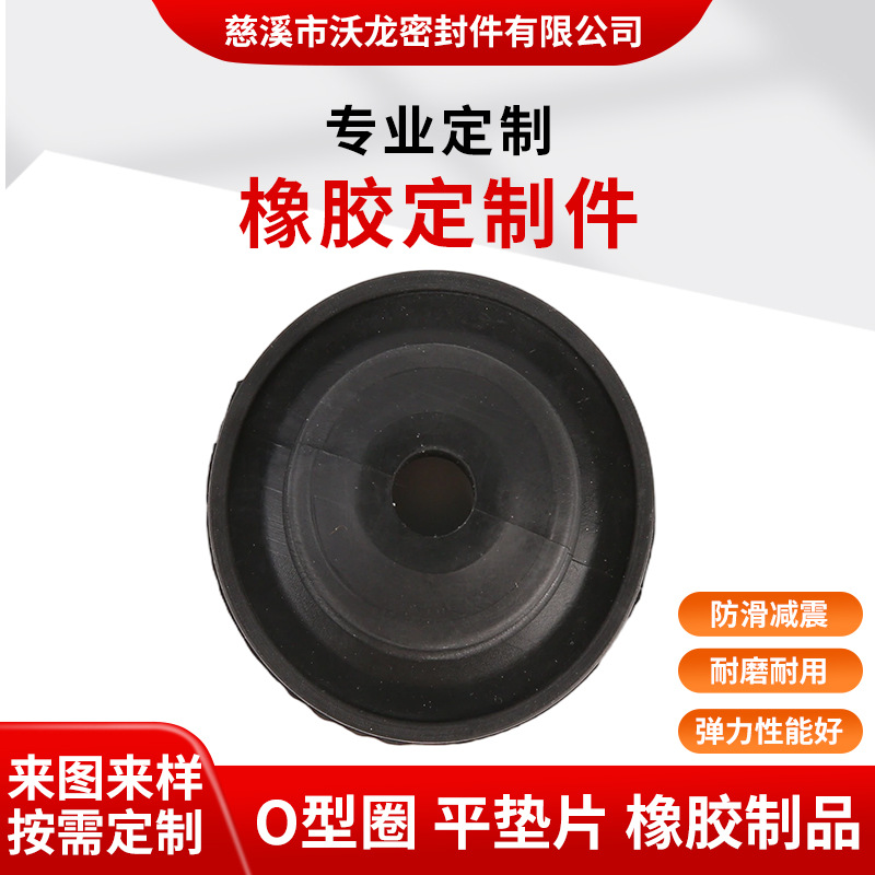 双层伸缩橡胶护线圈 汽车线束过孔防尘防水护套波纹橡胶厂家定制