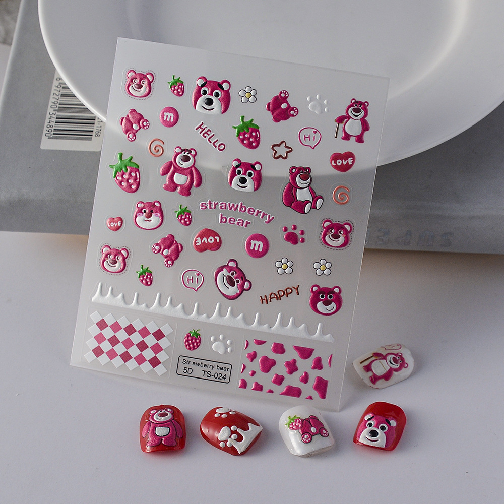 可爱美甲贴纸草莓熊小红书热款5D浮雕指甲贴纸自带背胶防水手机贴