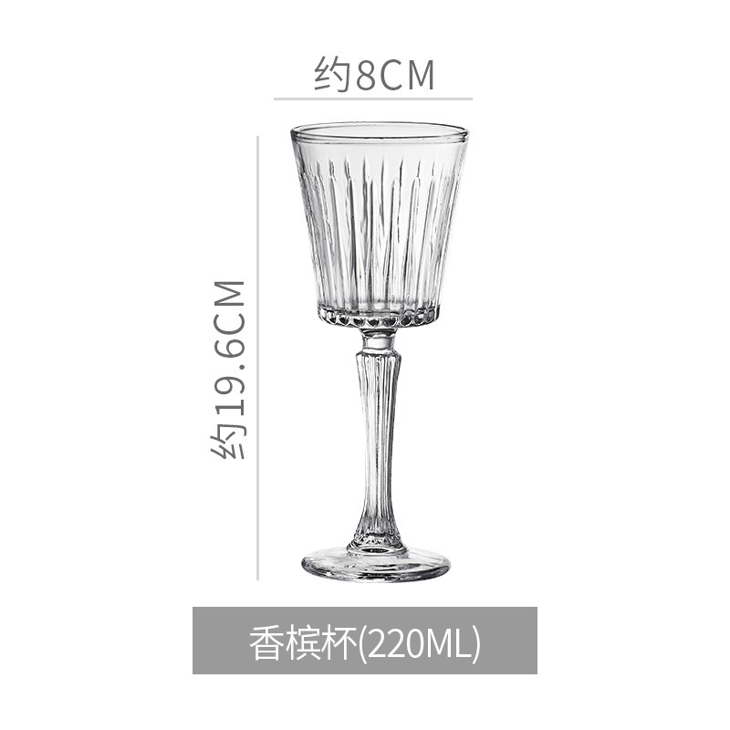 Taza francesa transparente taza de champán taza de vino vino vino taza de jugo taza de cóctel taza de relieve europea taza de pie alto