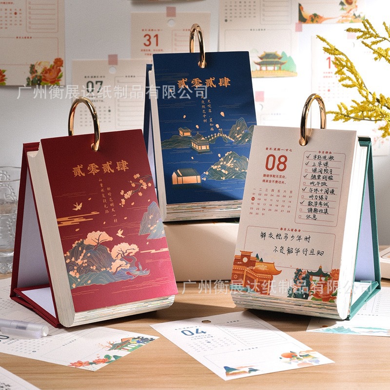 25BF4563C83F0AF3ED84D991F762C2