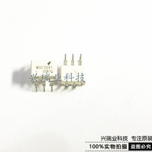 全新原装仙童 MOC3041 MOC3041M DIP-6 直插电耦