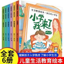 СWҁһ꼉LxСW׼3-6-8q