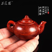 Ѫ̴�ְѼ� Ѫ̴С����錢�Ѱщؼtľ�������耳׿�