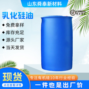 �黯���� ���݄� ˮ���Թ���Óģ���ջ���ϴ�lˮ�o�l�����黯����