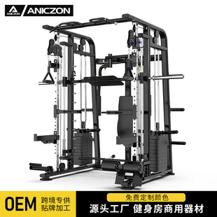 史密斯机飞鸟龙门架 健身房商用综合训练器材 室内框式卧推深蹲架-阿里巴巴