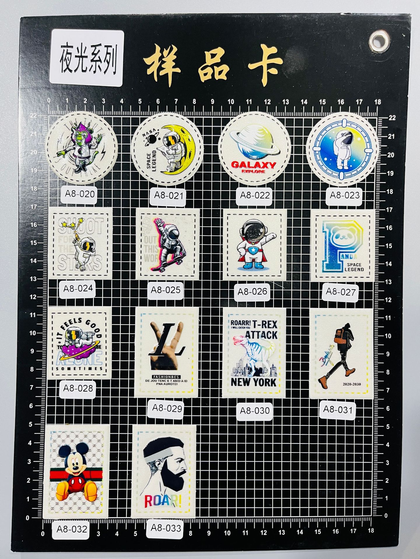 特种商标 源头厂家反光标3D荧光标反光植绒标布标补丁标装饰标-阿里巴巴