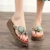 Brown bottom + green flowers