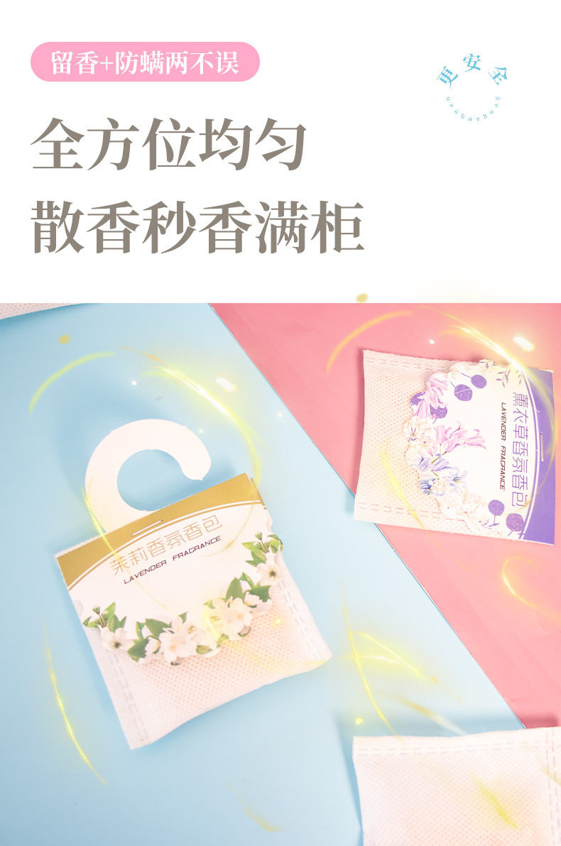 详情图09