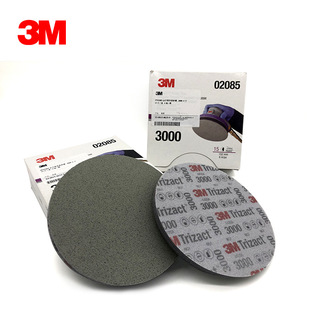 3m02085 Velvet Pyramid Sponge Sandpaper 3000 Mesh Beauty Sand Disc Polishing Disc Car Grinding