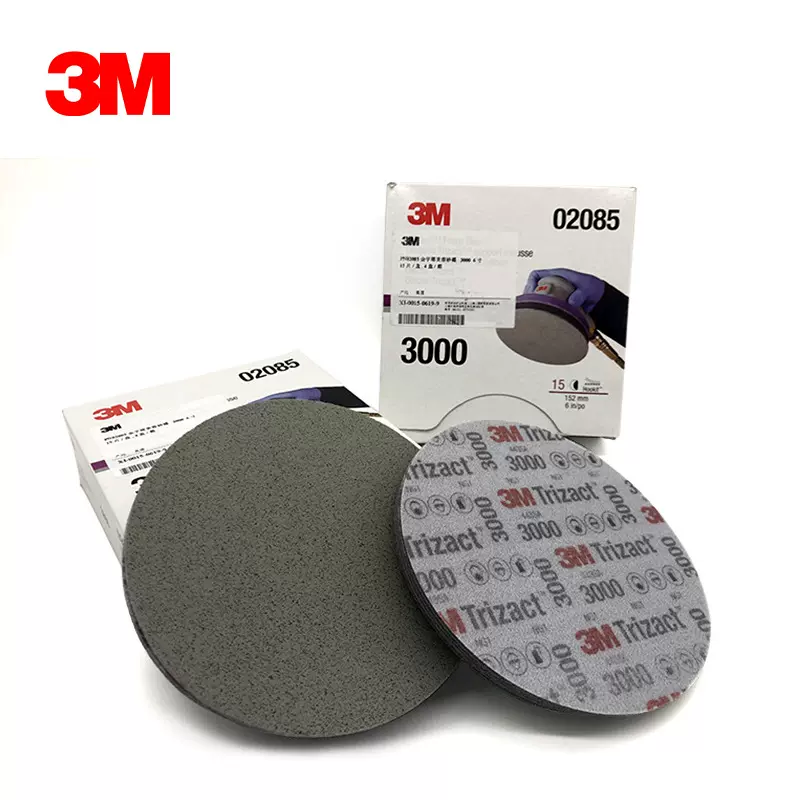 3M02085背绒金字塔海绵砂纸3000目美容砂碟抛光打磨片汽车研磨