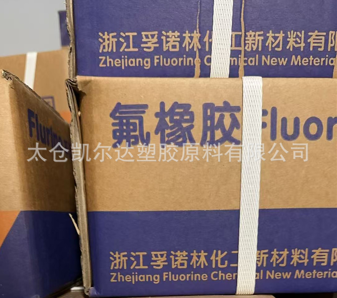 mmexport1749688533274_副本