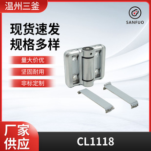 �����C�CL1118���i ���C���T����q朙C���i���I�q�늙��i