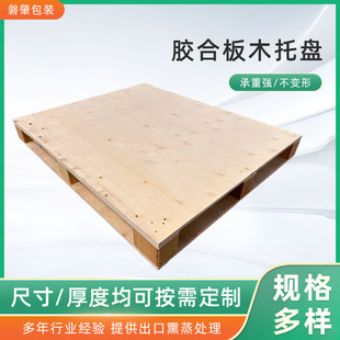 �z�ϰ��бP������܇ľ�бP��ľ���嶨��ƽ�旣����Ѭ����Ѭ������