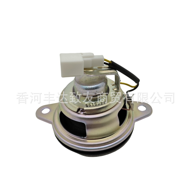 96390D9000 96390-D9000 Is Suitable for Kia Sportage Ql Instrument Panel Horn Prompt Sound
