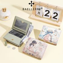 baellerry�¿�Ůʿ�̿��X��insŮ�߼��п�ͨ�ɐ۱����X�A�X��Ů��