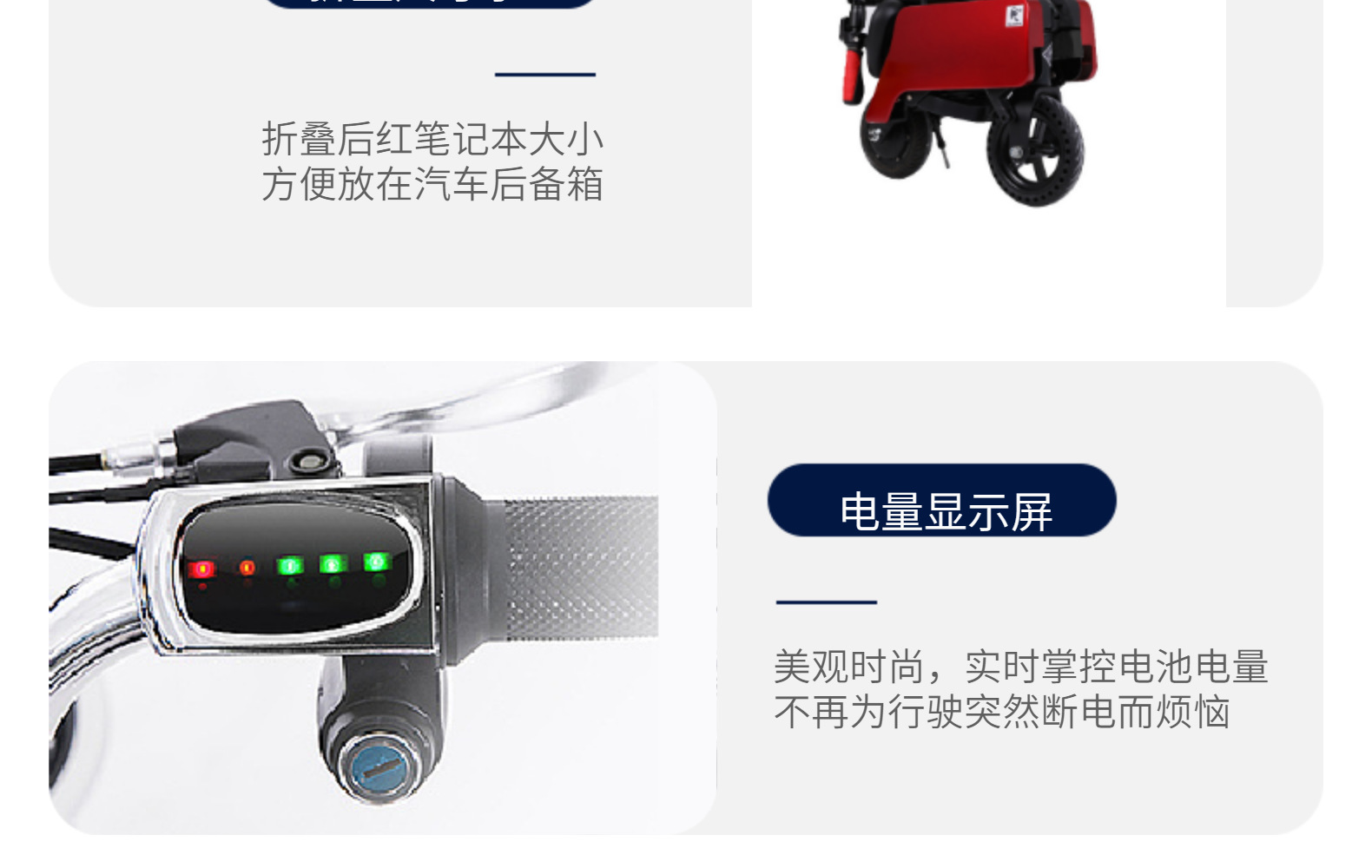 Electric Scooter, Foldable Electric Vehicle, Adult Mobility Mini Vehicle, Portable Export Sales, Lightweight Fast-Charging Mobility Vehicle