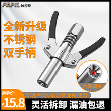 �f���S�͘����^���i�i�Qʽ�S����߉��ք�ע�����¿�ƽ�^���