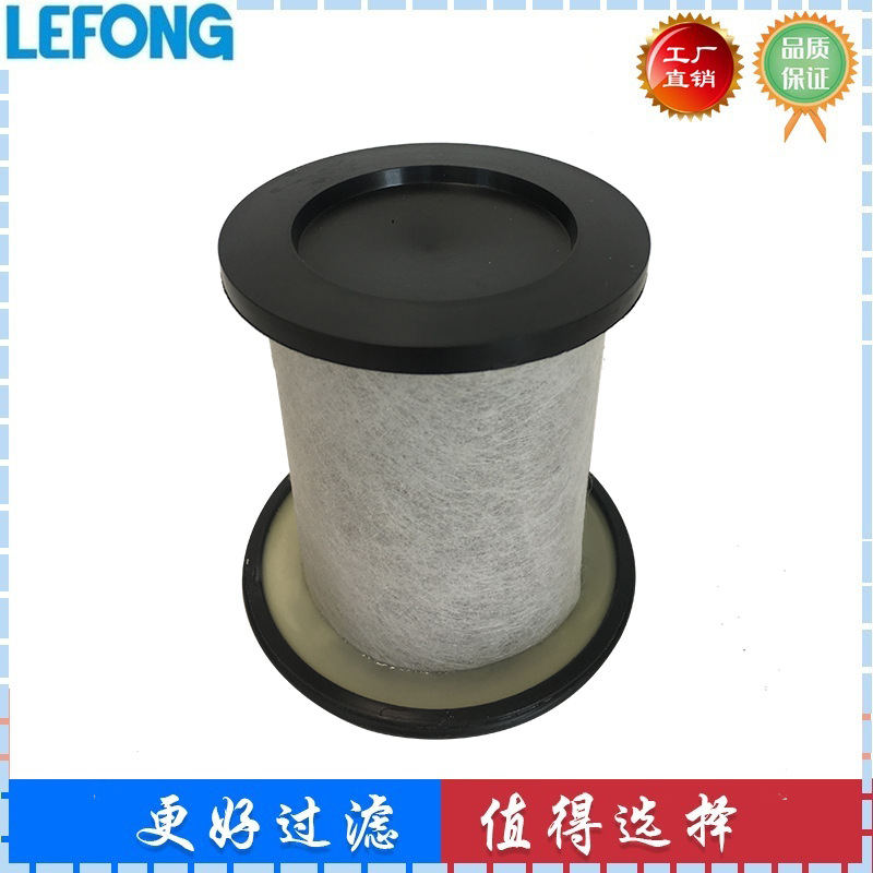 229-3555 卡特柴油发电机组废气阀 排气滤芯 通气 透气滤芯