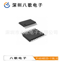 Diodes��̨ PI6C48535-11BLIE  TSSOP-20 ��Դ����IC ԭװ��Ʒ