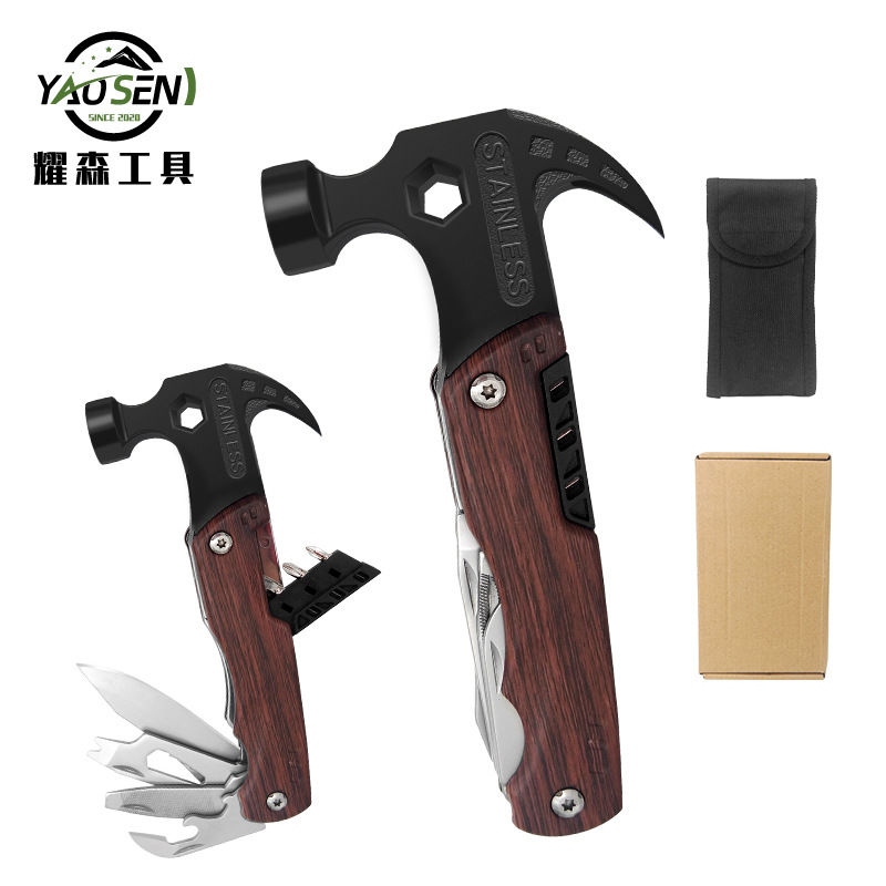 跨境多功能锤子 多用组合工具锤户外便携折叠不锈钢多功能羊角锤