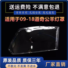 �m���14-18����湫��ǰ�����RAM 1500 2500 2500���������PC