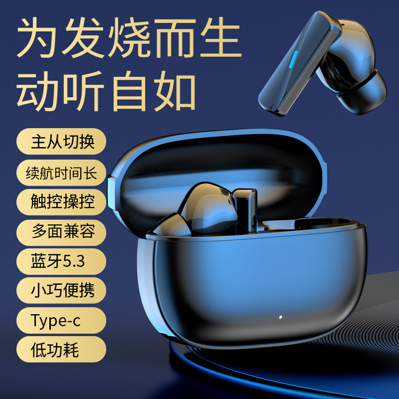 Amazon Wireless Bluetooth Headset with Technology Sense Mate 50 In-Ear 5.3+Edr Bluetooth Headset with Long Battery Life