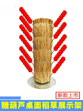 �Ǻ��Jչʾ�ܱ��Ǻ��J���Ӱ��ӔzӰ�͹�չʾ�[���ܼ����Ƅӑ��f