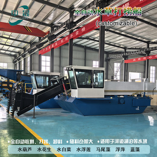 �羳�����u��ˮ�����Rβ���ո Һ����ˮ�ϸ�Ƽ������ƴ�