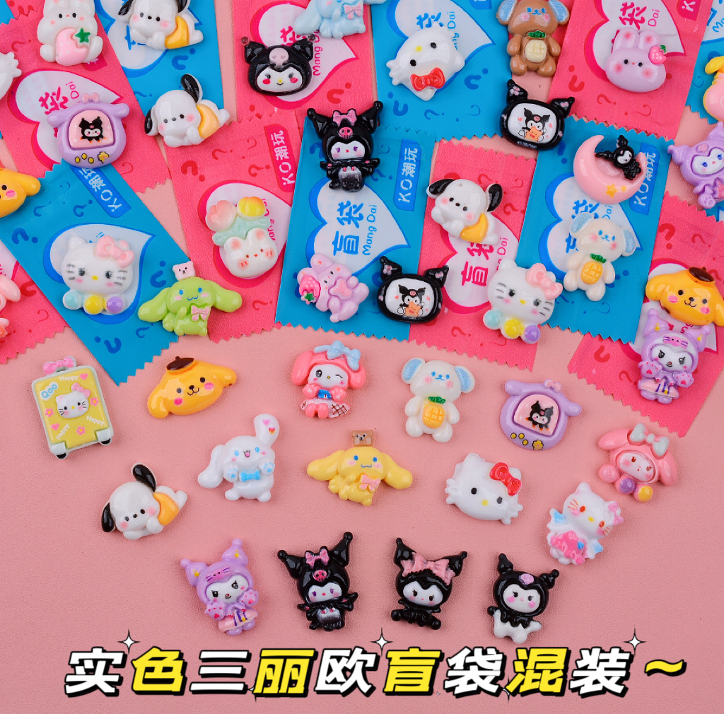 Bolsa ciega de Navidad regalo para niños regalo para estudiantes de primaria recompensa para jugar miniaturizado caja ciega desmontaje juguetes