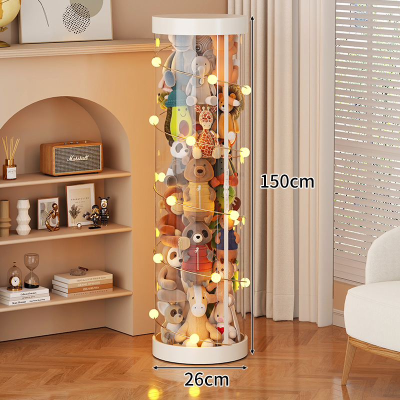 지퍼형 [화이트커버+야간등] 26cm*150cm