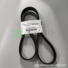 11720-1KT0A��ϵ��������Ƥ��PK��7PK1125