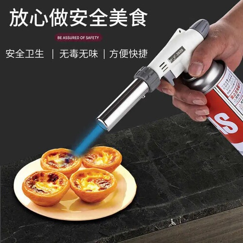 Outdoor barbecue kitchen baking igniter cartridge gas flame gun flame gun ceramic core spray gun small welding gun manufacturer