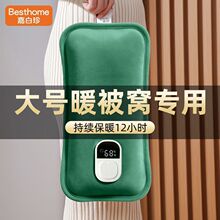 늟�ˮ���ش�̖���ʽ����ůˮ�����C����ů��ů�֌�ů����늟ጚ