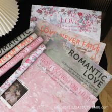 卓纤花材花韵中式包花纸花艺材料花束油画情人节礼物鲜花包装纸