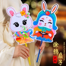 ���繝�ֹ���ͯdiy�T�f�������L�հ�����ɫ�ȈA���׃��@���g����