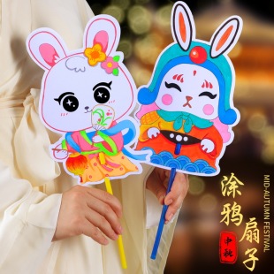 ���繝�ֹ���ͯdiy�T�f�������L�հ�����ɫ�ȈA���׃��@���g����