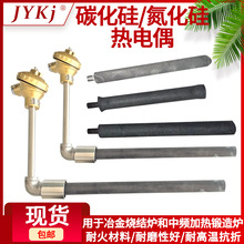 ~ˮżWRN-530P䓸ߜ؟żK500*500̼Xˮż