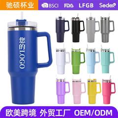 Amazon 304 ステンレス鋼ストローカップ大容量ハンドル 40 オンス世代カーカップポータブルコールドアイスカップ